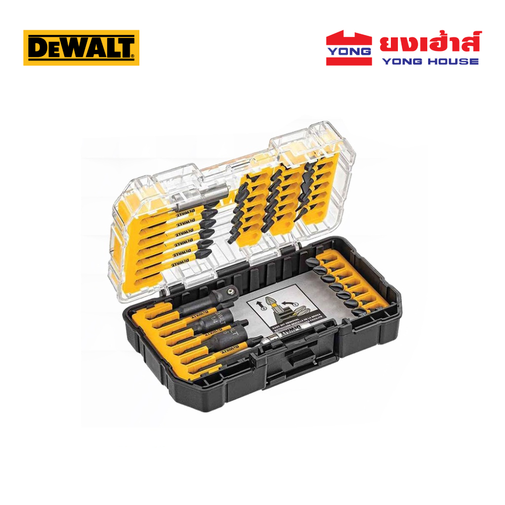 DEWALT ชุดดอกไขควง 40 ตัวชุด รุ่น DWA2T40IR ชุดดอกสว่าน ชุดไขควง ชุดดอกสว่านไขควง