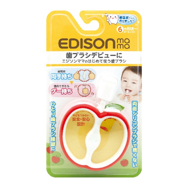 Edison Mama Apple Ring ยางกัดซิลิโคน รูปแอ็ปเปิ้ล ของแท้จากญี่ปุ่น