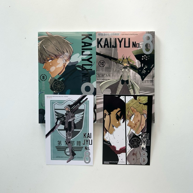 KAIJU No.8 vol.9 10 / ไคจู หมายเลข 8 เล่ม 9 10 (ได้โปสการ์ด)