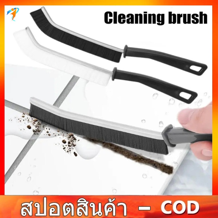 แปรงทําความสะอาดกระเบื้อง แปรงขัดช่องว่างร่อง แบบยาว ข้อต่อแคบ ทนทาน ใช้ทำความสะอาดห้องน้ำห้องครัวกระเบื้องและมุมตาย