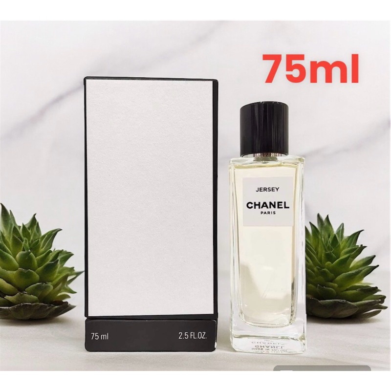 น้ำหอม Chanel Jersey EDP Les Exclusifs de Chanel 75 ml. *กล่องซีล*