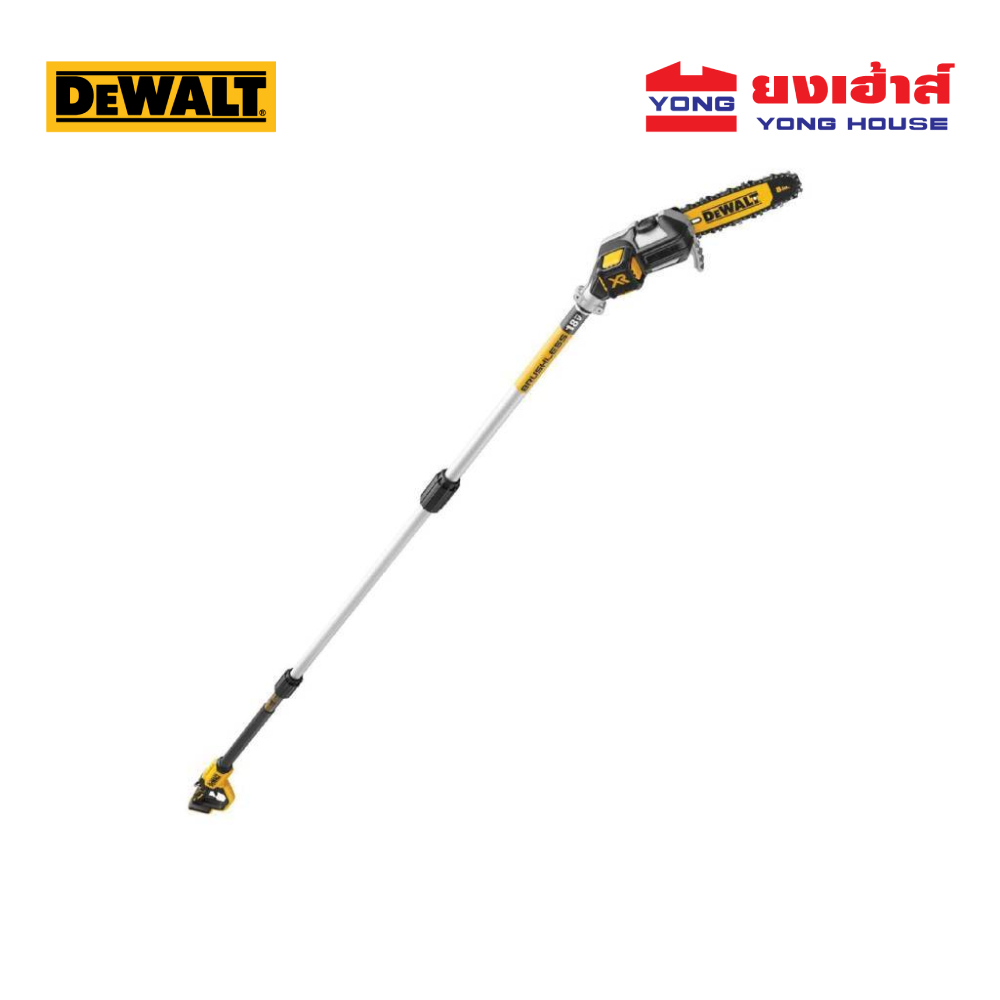 DEWALT เลื่อยตัดกิ่งพร้อมด้าม 18V รุ่น DCMPS567N เลื่อยตัดกิ่งไร้สาย (เครื่องเปล่า)
