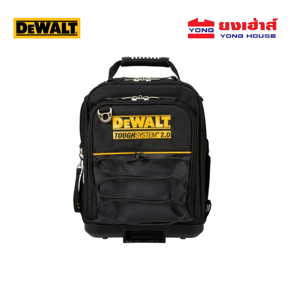 DEWALT กระเป๋าสะพายช่าง TOUGHSYSTEM 2.0 รุ่น DWST83524-1 กระเป๋าสะพายเครื่องมือช่าง