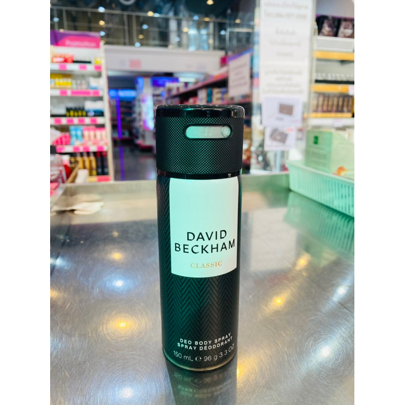 สเปรย์ระงับกลิ่นกาย DAVID BECKHAM CLASSIC  150 ml
