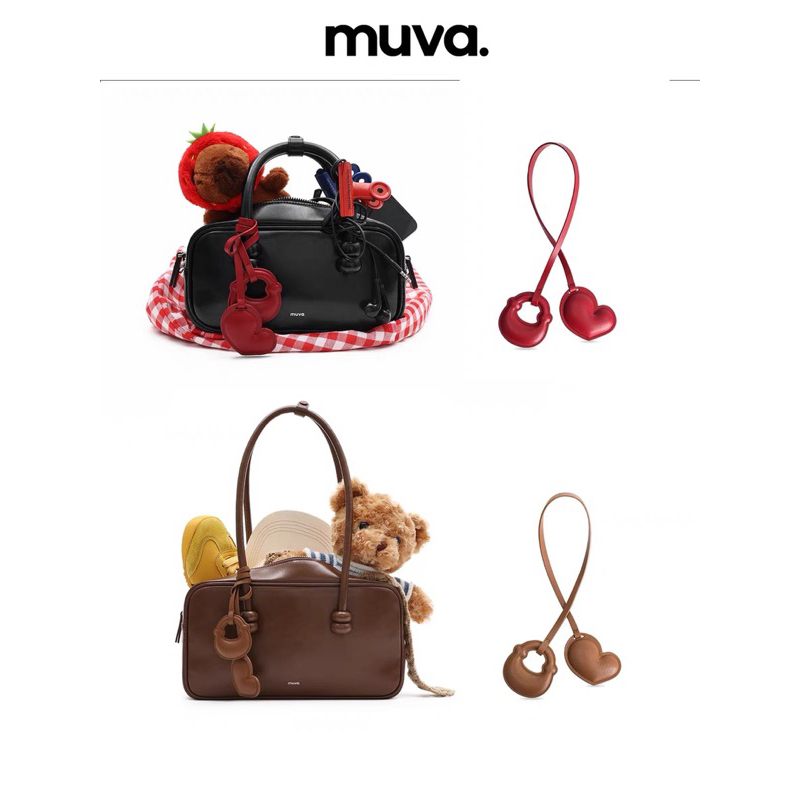 พร้อมส่ง💖MUVA Cute Beads Bag  พวงกุญแจห้อยกระเป๋า 💖สามารถขอหลักฐานคำสั่งซื้อจากแบรนด์โดยตรงได้💖