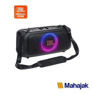 JBL PartyBox On The Go Essential