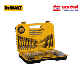 DEWALT ชุดรวมดอกสว่านและดอกขัน รุ่น DT71563 X100 ชุด 100 ดอก…