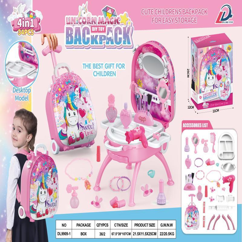 FUFU SHOP กระเป๋าลากเครื่องสำอางสำหรับเด็กผู้หญิง Play House ของเล่นเด็กโต๊ะเครื่องแป้งจำลอง dinosau