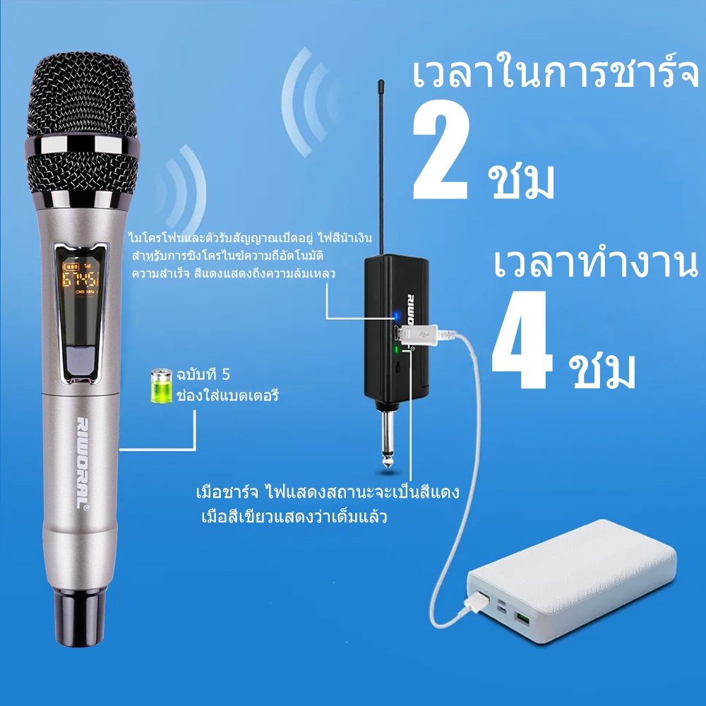 ไมค์โลหะไร้สาย แบตเตอรี่ AA รองรับการใช้งานคอมพิวเตอร์ ระยะรับ 50 ม./164 ฟุต สามารถใช้ไมโครโฟนได้ 10 ตัวในเวลาเดียวกัน