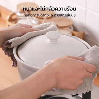 ผ้าขี้ริ้ว 15x20ซม เนื้อนุ่ม ซับน้ำได้ดี ทนทาน อเนกประสงค์ ผ้าล้างจาน ผ้าเช็ดของ