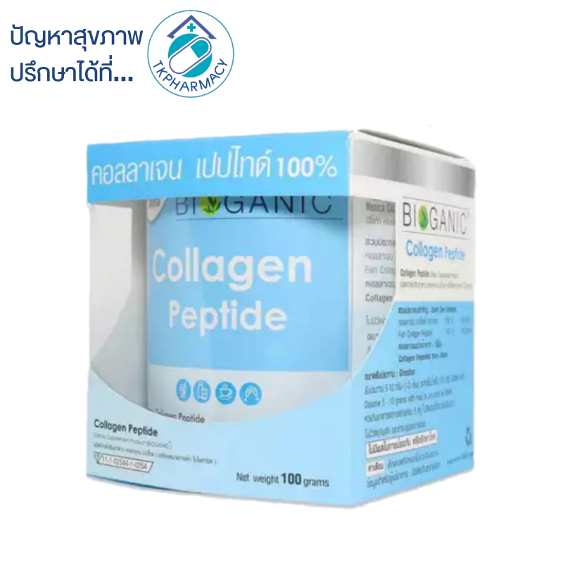 Bioganic Collagen Peptide 100% 100 g.