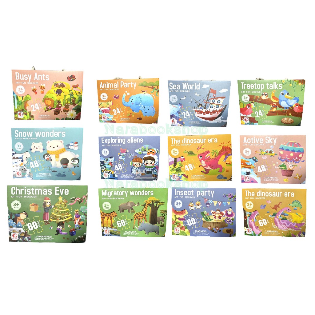 Jigsaw Art Puzzle จิ๊กซอว์สำหรับเด็ก ตัวต่อรูปสัตว์น่ารัก 24, 48, 60 Pcs. (Age 3+)