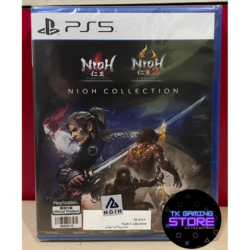 Nioh Collection PS5 มือ1
