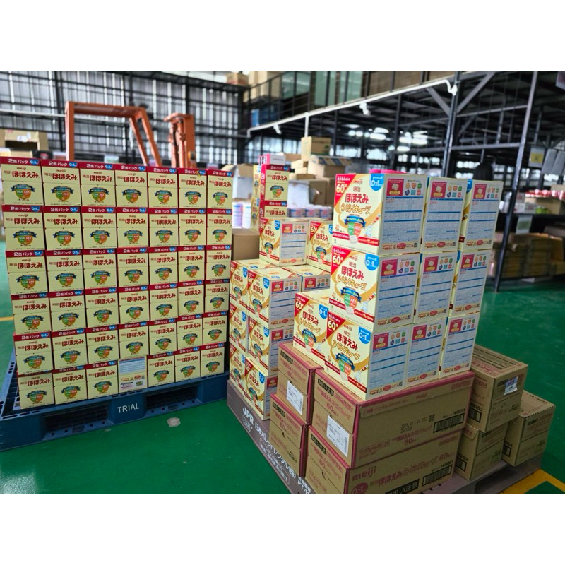 1ลังพร้อมส่ง Meiji Hohoemi Milk 800g ของแท้จากญี่ปุ่น