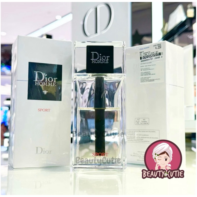 ใหม่ Dior Homme Sport EDT 75 ml. / 125 ml. ผลิตปี 2024 ป้ายคิง แท้ จาก King Power