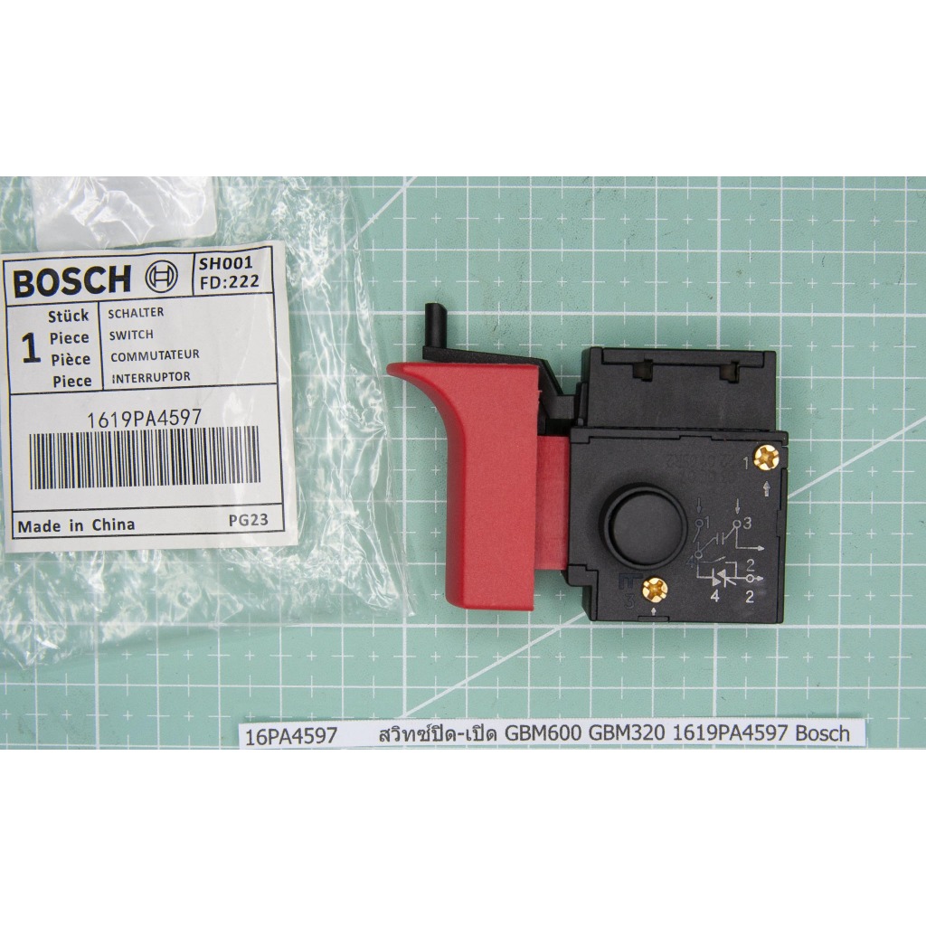 สวิทซ์ปิด-เปิด GBM600 GBM320 1619PA4597 Bosch
