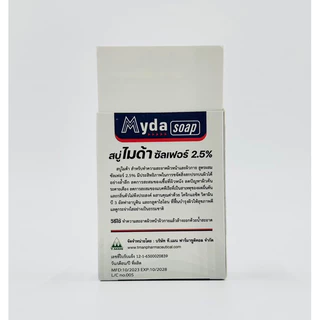 Myda soap 30g สบู่ไมด้า