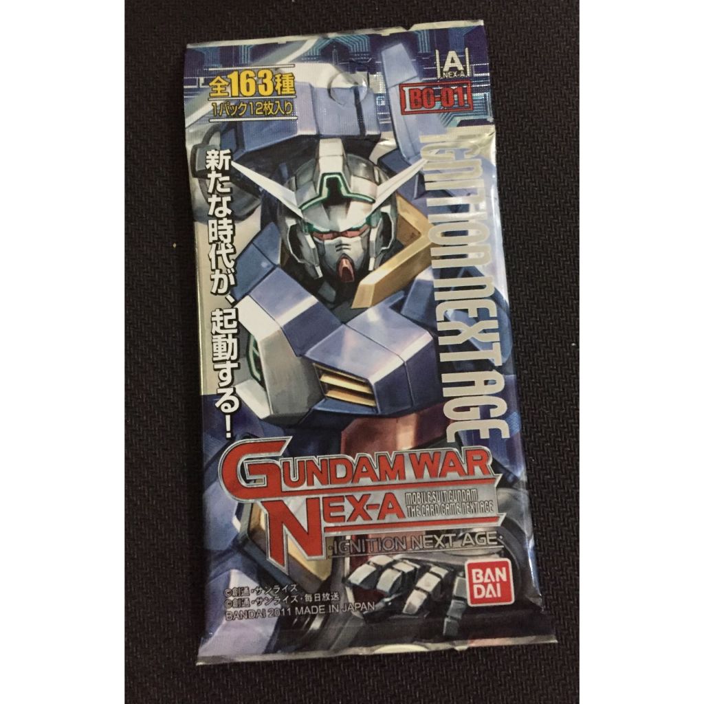 Gundam War Nex-A, the first booster pack "IGNITION NEXT AGE" will be released on December 10th!