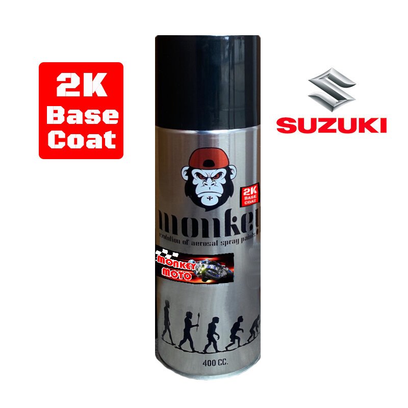 สีสเปรย์MONKEY MOTO 2K Basecoat(SUZUKI)