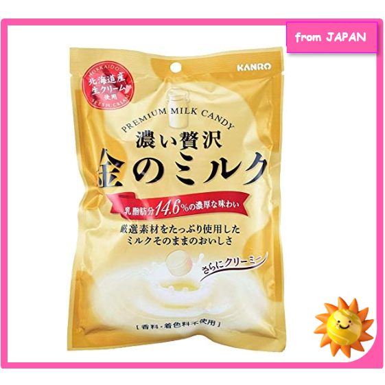 KANRO Golden Milk Candy 80g  [Direct from Japan]