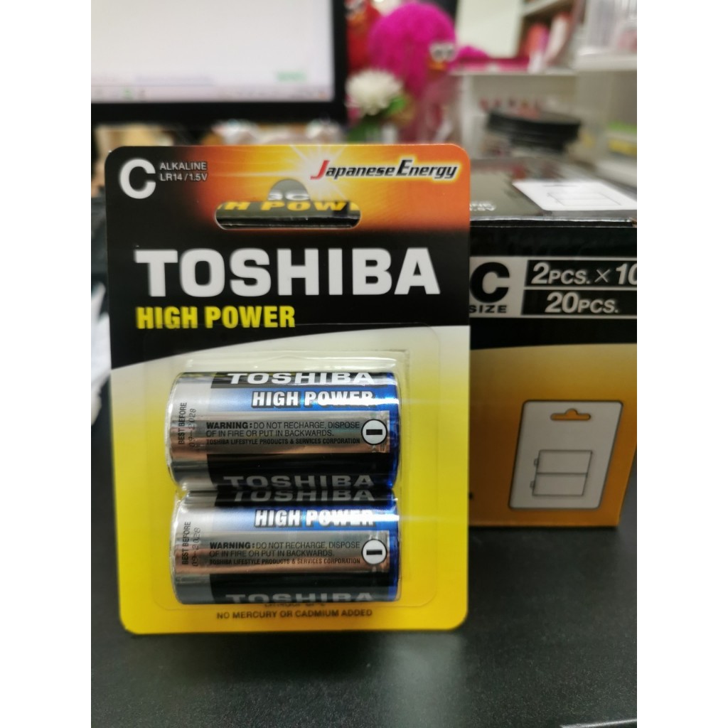 ถ่าน Toshiba Alkaline Size C 1.5V (LR14GCP BP-2) แพค 2 ก้อน - โตชิบา LR14