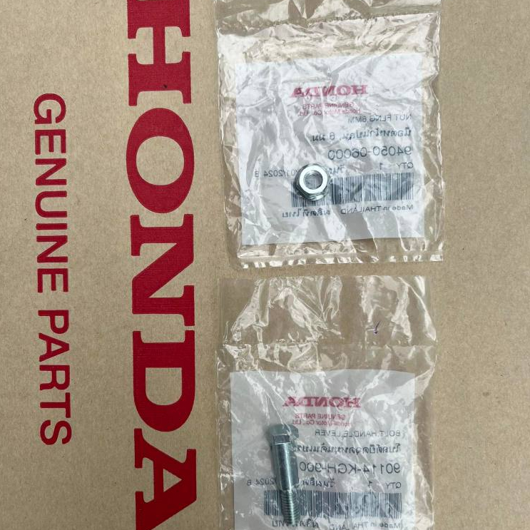 น็อตมือเบรคแท้ศูนย์ WAVE/เวฟ125R/ S / i/125ปลาวาฬ/ เวฟ110i/ เวฟ100 รหัสสินค้า 94050-06000/ 90114-KGH