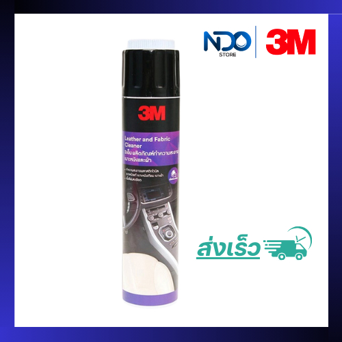 3M ผลิตภัณฑ์ทำความสะอาดเบาะหนังและผ้า 600 ml.