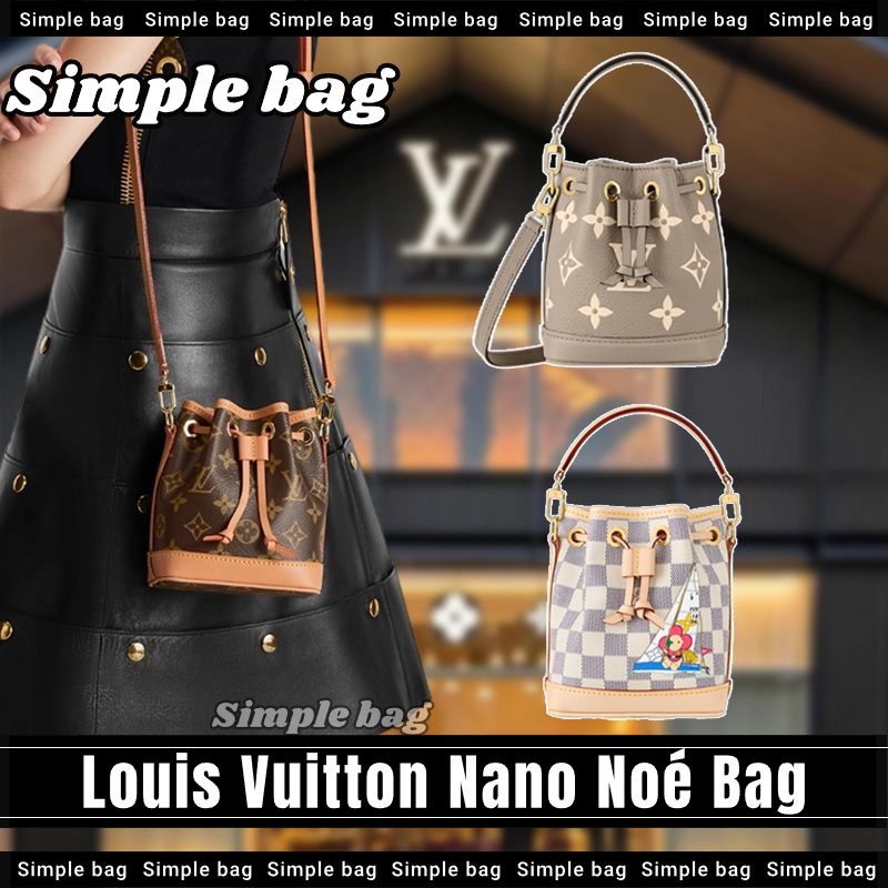 หลุยส์วิตตอง Louis Vuitton Nano Noé Bag Shoulder bag กระเป๋าสะพายเดี่ยว #Simple bag