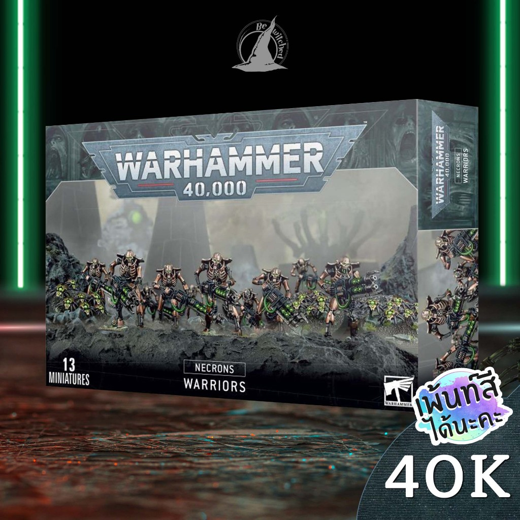 WARHAMMER 40K : NECRONS : WARRIORS / Necron Warriors Bewitched