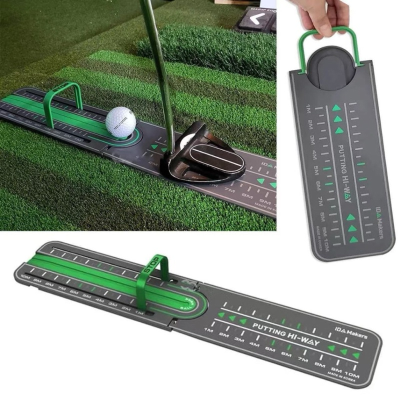 แผ่นฝึกพัตต์กอล์ฟ Putting Hi-Way อุปกรณ์ซ้อมกอล์ฟ ช่วยเพิ่มการควบคุมระยะทางและความแม่นยำ