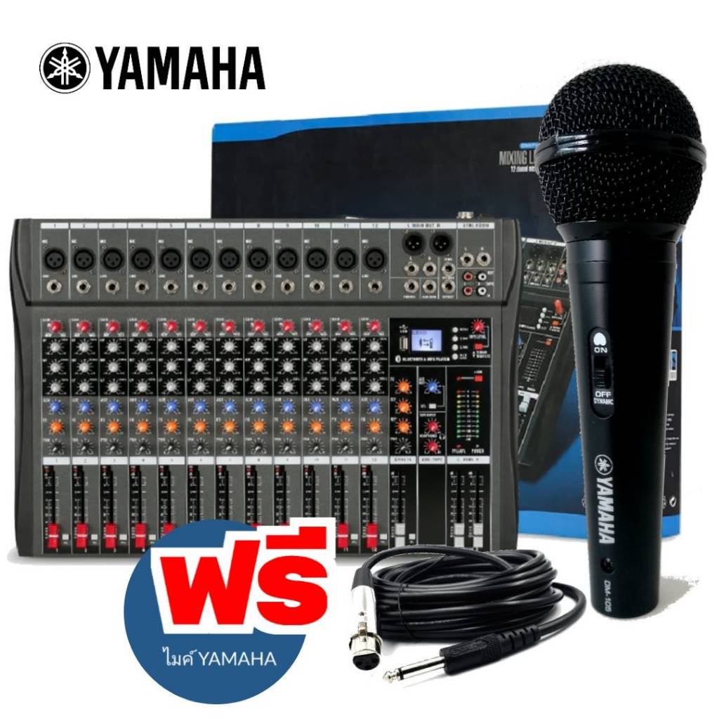 YAMAHA MIXER แท้100% มิกเซอร์มืออาชีพ  ● 6ช่องสัญญาณ ● 8ช่องสัญญาณ ● 12ช่องสัญญาณ