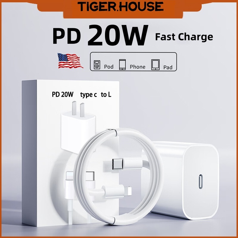 [รับประกัน 1 ปี] PD ชุดชาร์จเร็ว 20W หัวชาร์จ สายชาร์จ PD Type-C To type c รองรับ 5A fast charge รองรับ 5～14 Pro Max