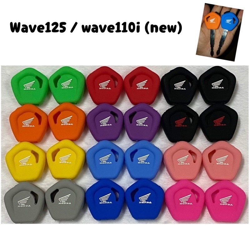 ซิลิโคนกุญแจรถ Honda Wave 110i,Wave 125i,Scooppy-i(ตัวเก่า),Zoomer-x,Dream, Click พวงกุญแจ ปลอกกุญแจ ยางกุญแจ L204