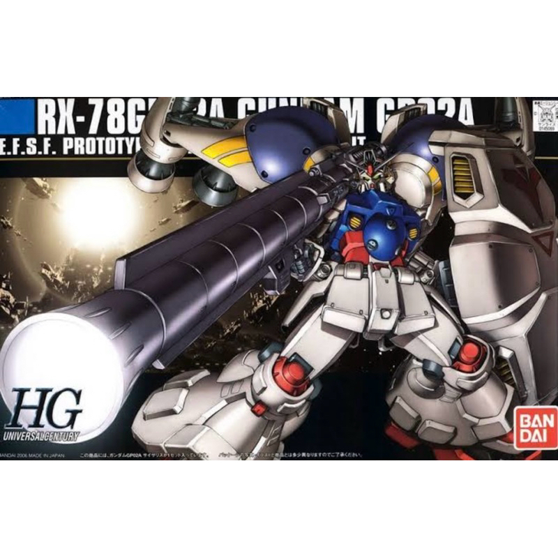 HG GUNDAM GP02A สินค้าพร้อมจัดส่ง
