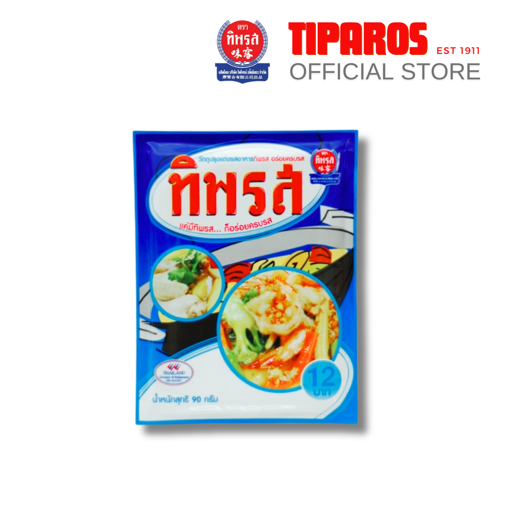 ผงปรุงรส ตราทิพรส ขนาด 90 กรัม