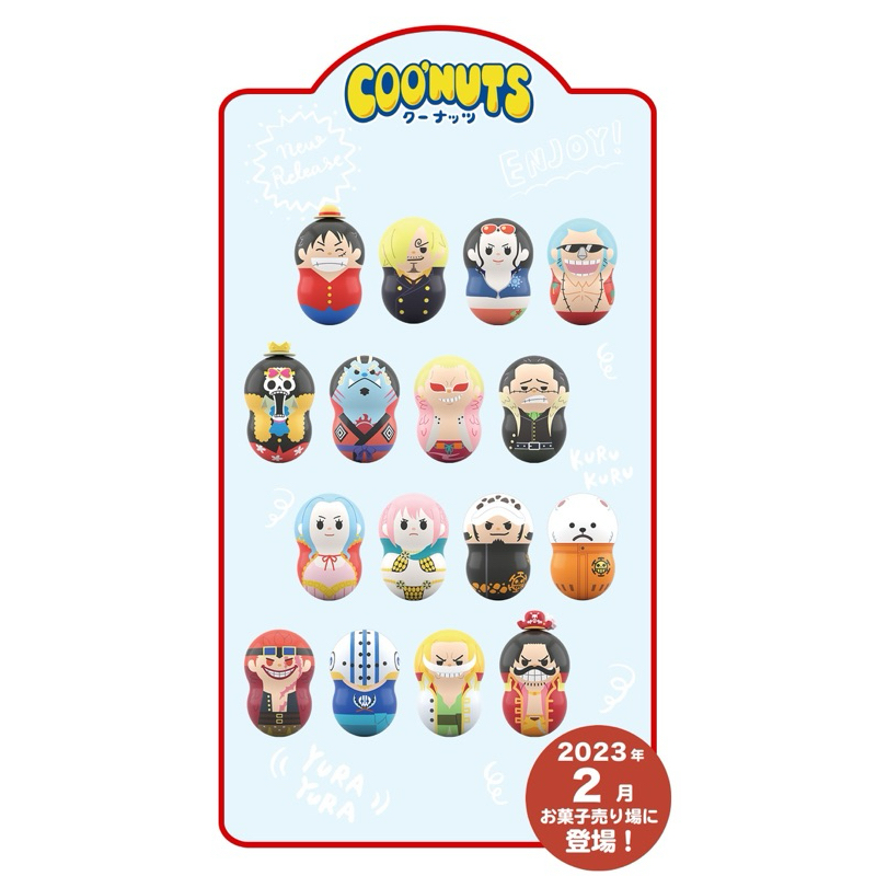 (ครบเซ็ท) One Piece Coo'nuts Bandai ลิขสิทธิ์แท้