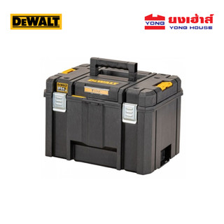 [ถูกที่สุด] DEWALT ชุดกล่องเครื่องมือ รุ่น DWST83346-1 TSTAK SIZE ใหญ่ DWST83346 กล่องเครื่องมือช่าง