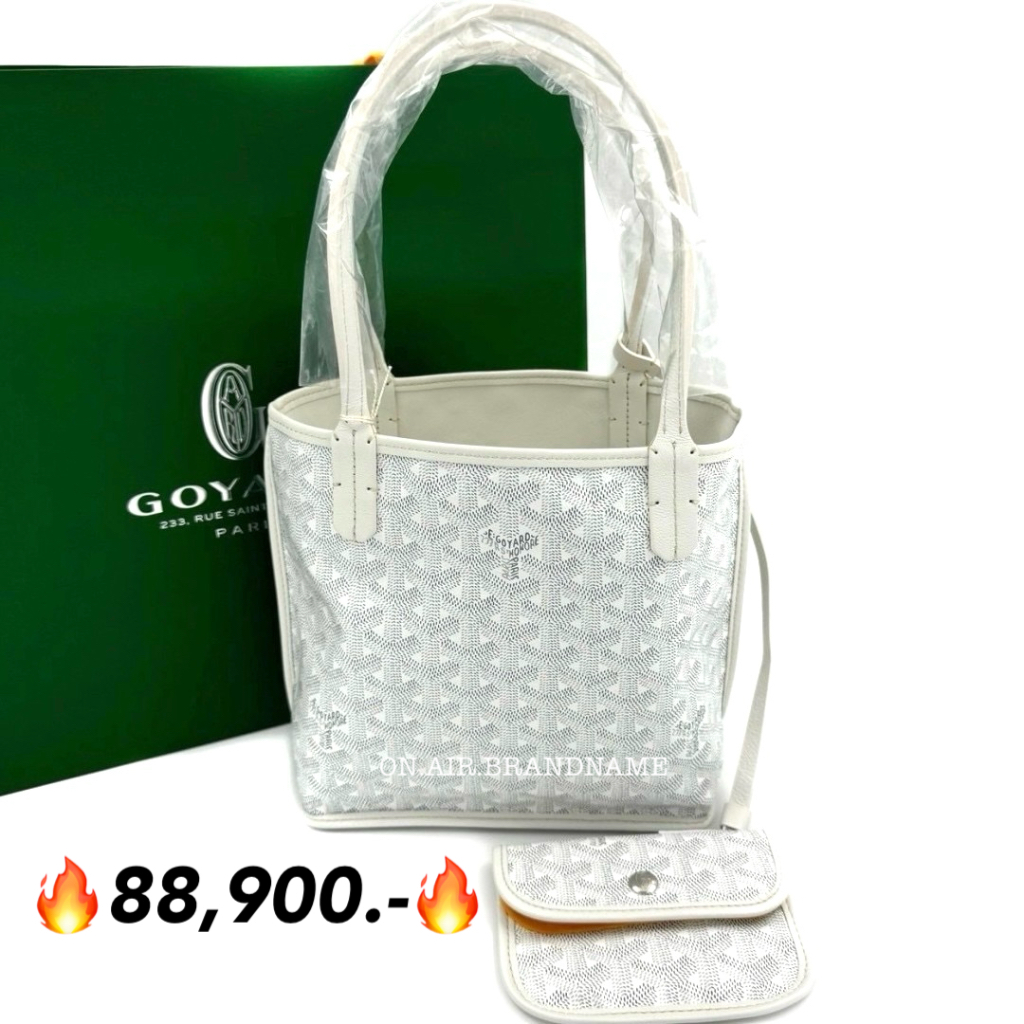 New goyard mini anjou สีขาว น่ารักสุดๆ