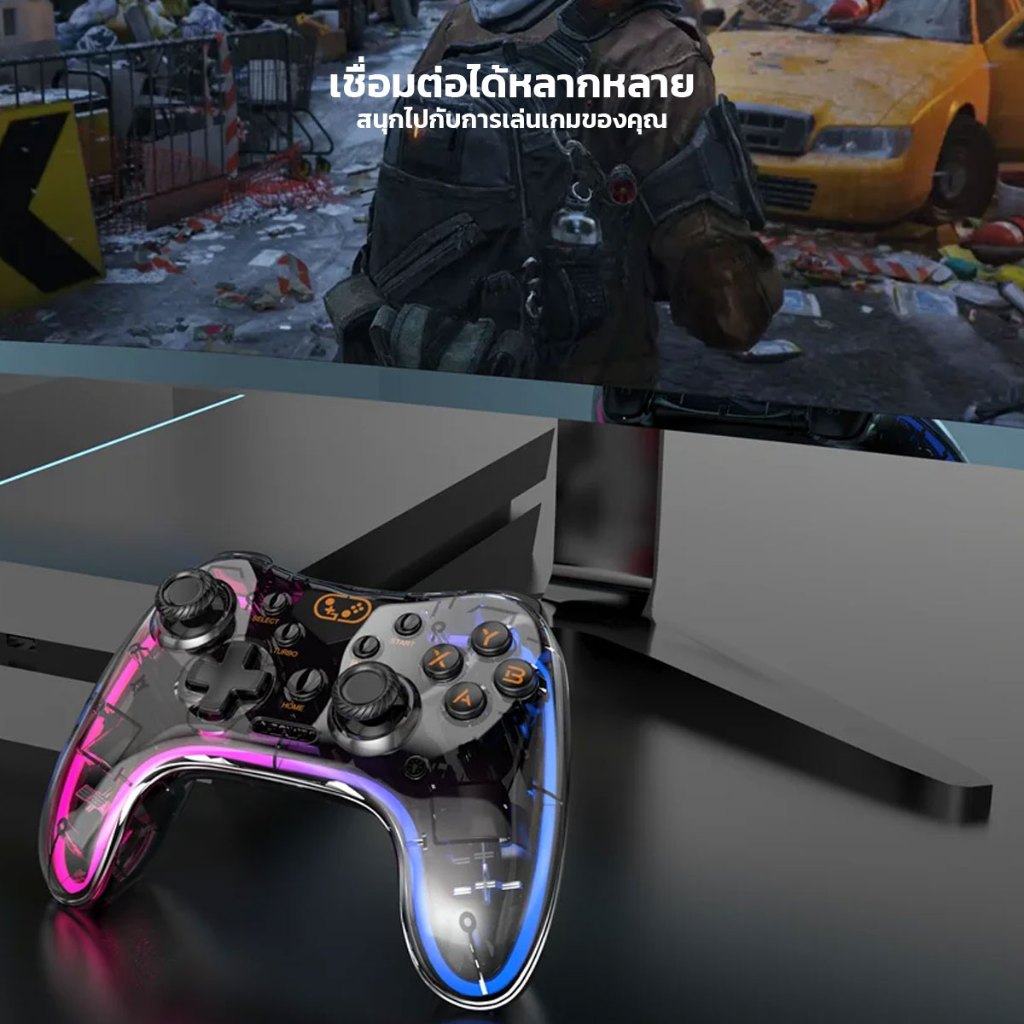 Wireless Gaming Controller จอยเกมสำหรับมือถือ ระบบสั่น เชื่อมต่อไร้สาย เล่นเกมส์สนุกมากยิ่งขึ้น