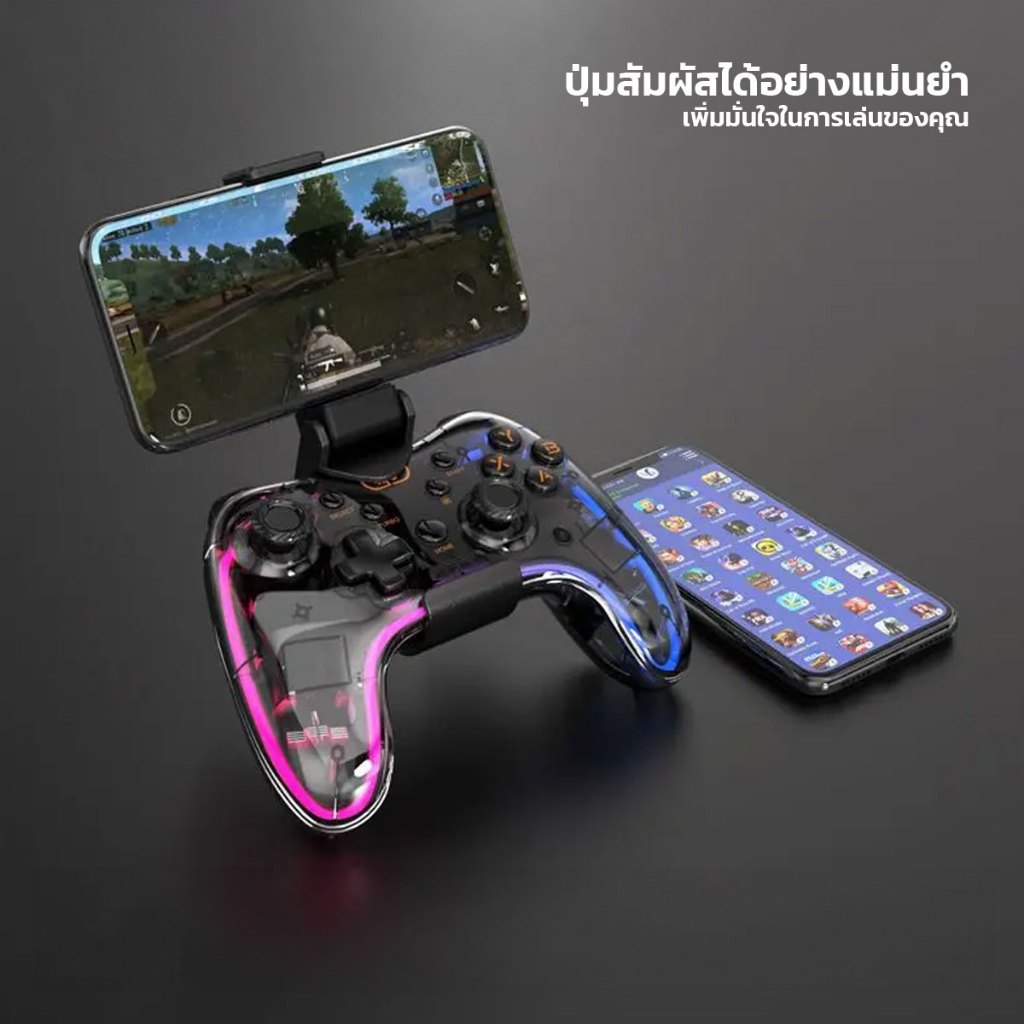 Wireless Gaming Controller จอยเกมสำหรับมือถือ ระบบสั่น เชื่อมต่อไร้สาย เล่นเกมส์สนุกมากยิ่งขึ้น
