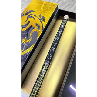 คันชิงหลิว GECKO คันสไลด์ลายตุ๊กแก