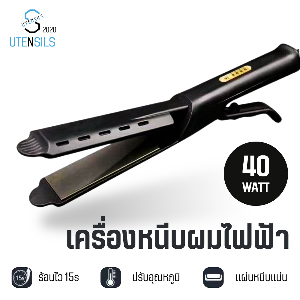 PAE-201 เครื่องหนีบผม ที่หนีบผม ทำผมตรงหรือลอน อุปกรณ์ทำ ปรับได้4ระดับ