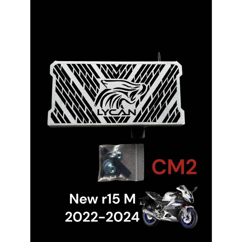 การ์ดหม้อน้ำ  NEW R15 M 2022-2024 ลาย CM2 ( ลาย V) ราคา 289 บาท (ฺBW)