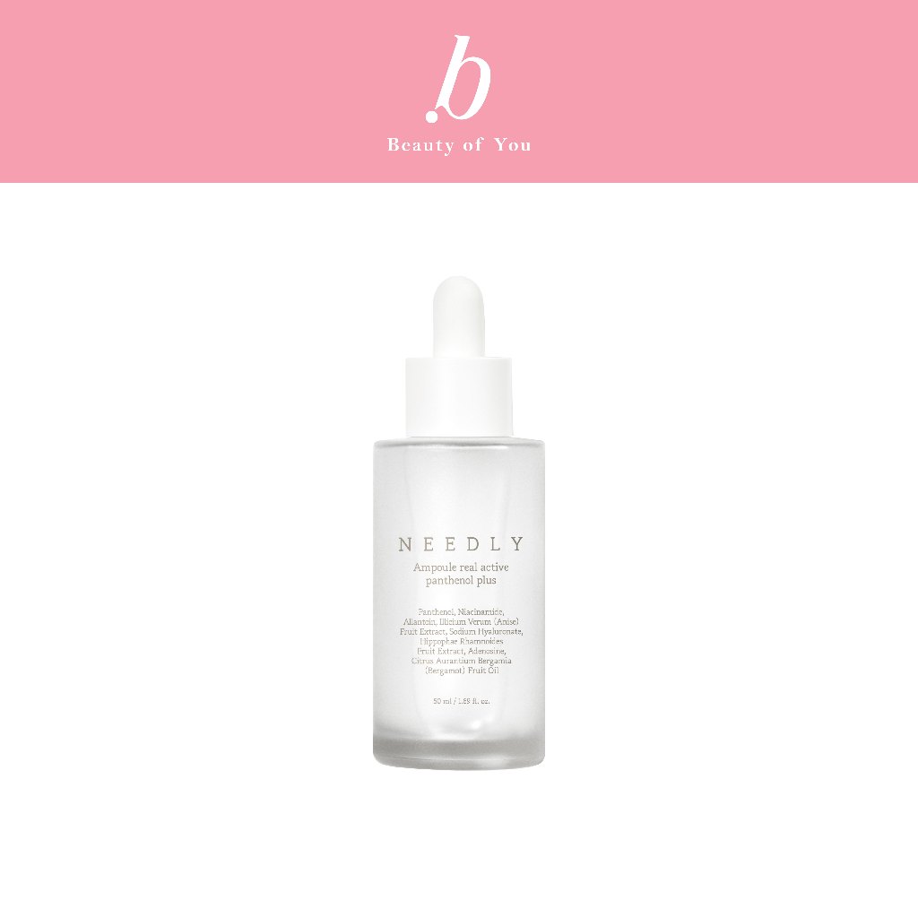 NEEDLY AMPOULE REAL ACTIVE PANTHENOL PLUS 50ml นีดลี่แอมพูลเรียลแอคทีฟ ลดริ้วรอย กระจ่างใส