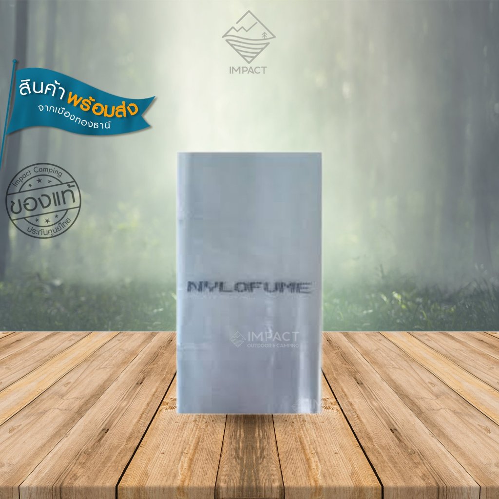 Nylofume Pack Liner ถุงพลาสติกกันน้ำ USA 52 ลิตร