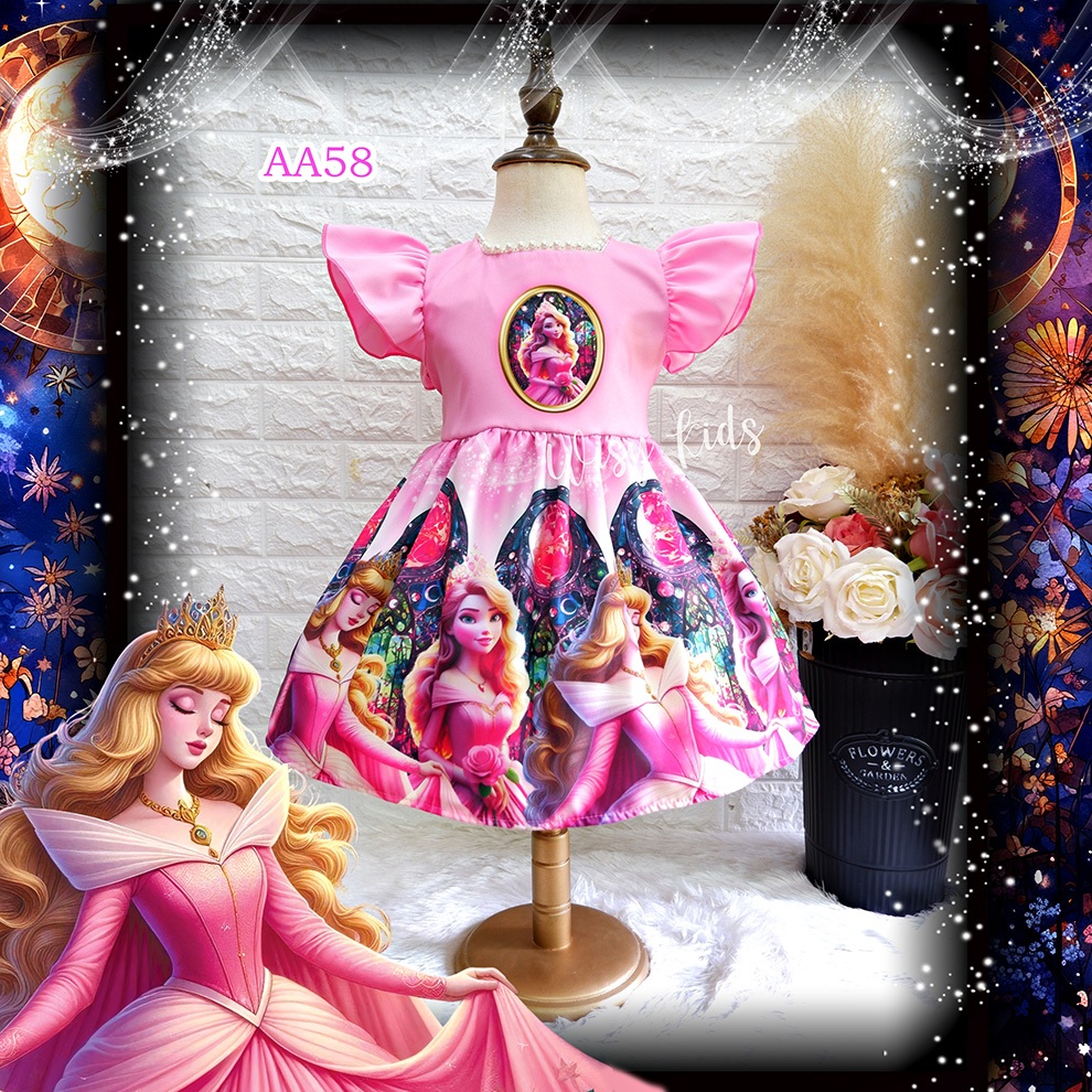 AA58 - พร้อมส่ง ออโรร่า