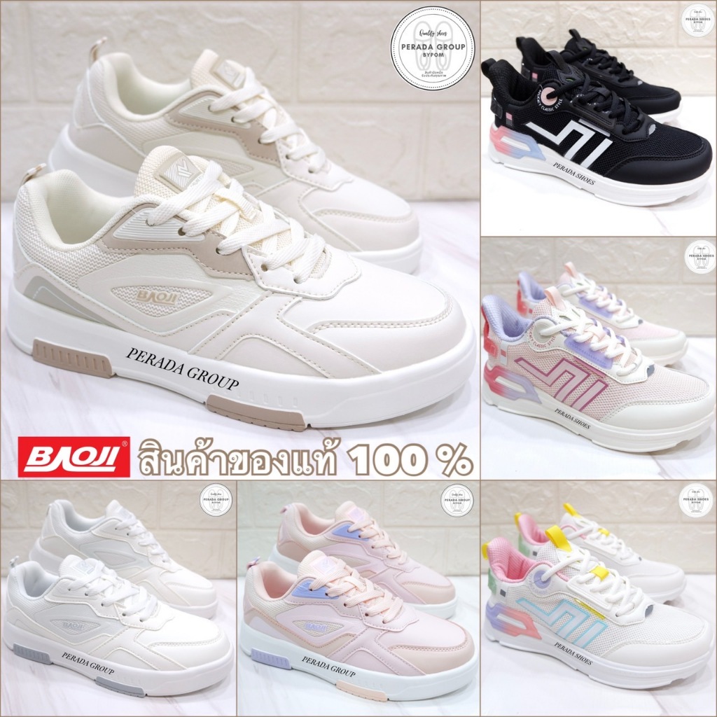 baoji แท้ % พร้อมส่ง รองเท้าผ้าใบรุ่น BJW1001 / BJW1024 ไซส์ 37-41