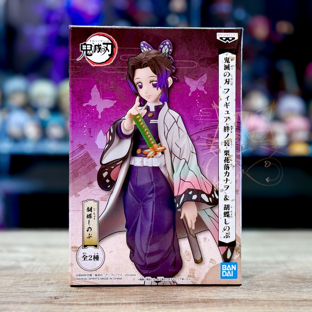 Banpresto Figure - Demon slayer kimetsu no yaiba Shinobu Kocho ดาบพิฆาตอสูร งาน DXF โคโจ ชิโนบุ ของใ