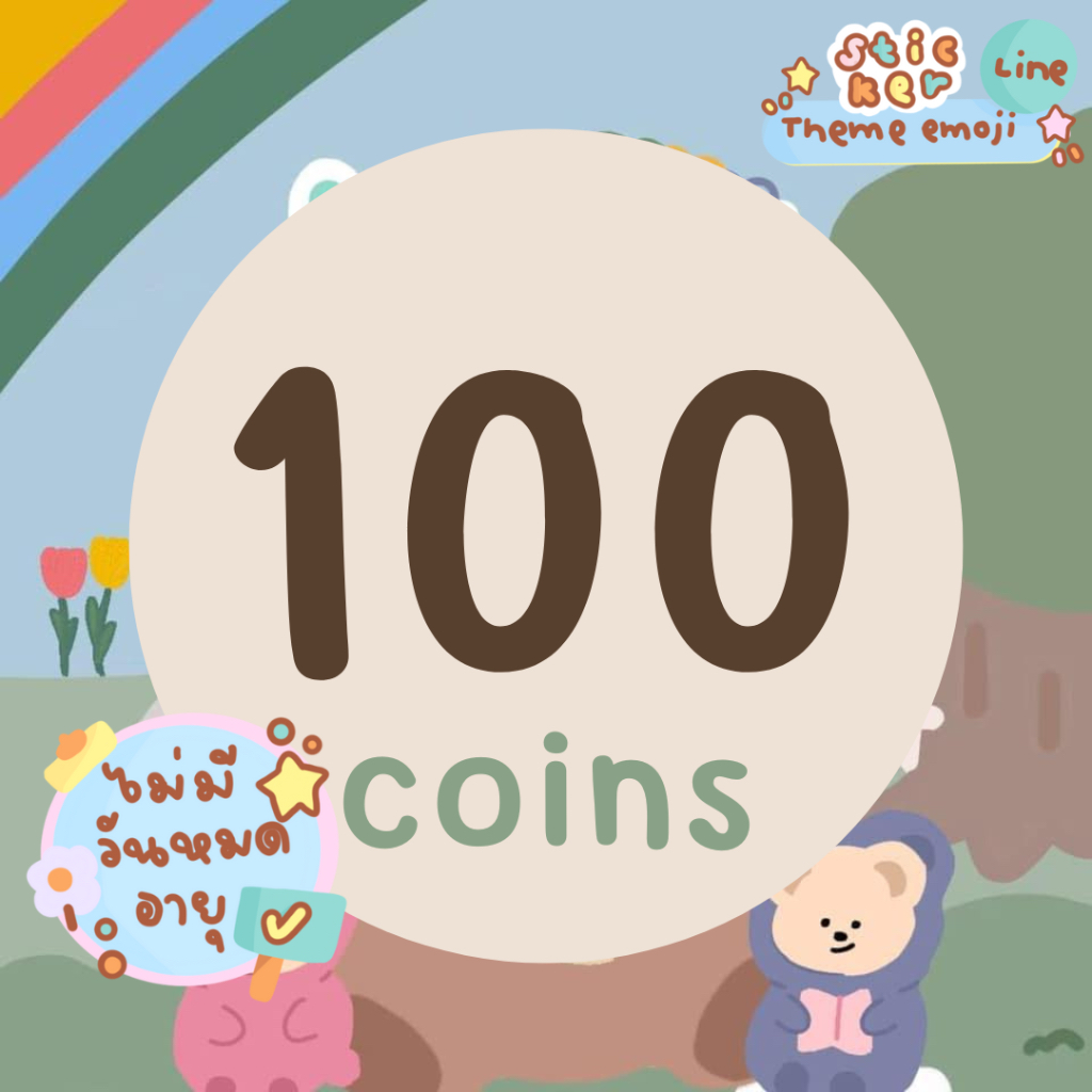 🧸สติ๊กเกอร์ไลน์/ ธีม/ อิโมจิ/ ไลน์เมโลดี้💖 Sticker Line/ Theme/ Line Melody สติกเกอร์ไลน์ ราคาถูก