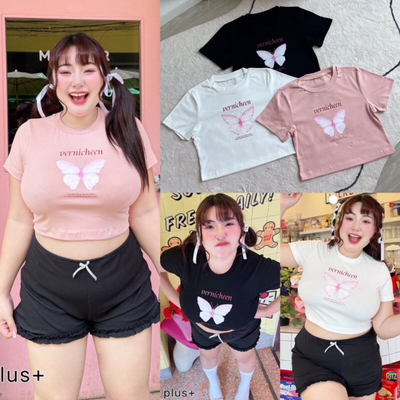 เสื้อยืดครอปสกรีนลายผีเสื้อน่ารัก สาวอวบไซส์ใหญ่ (มีไซส์อก34-48)